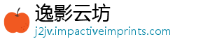 么梗卤鹅是什潮汕-逸影云坊
